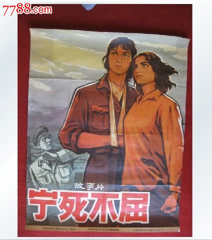 办理假赤道几内亚ID